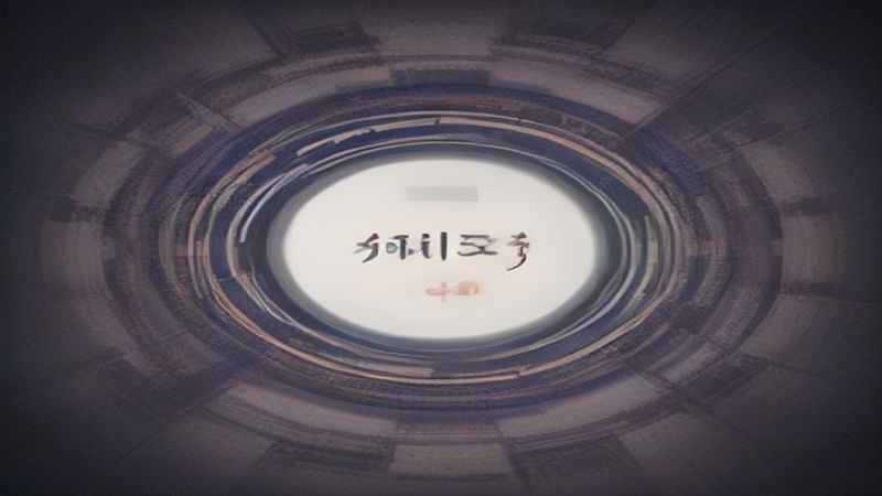 甜心logo高清观影：重温《紧密相连》的温暖羁绊
